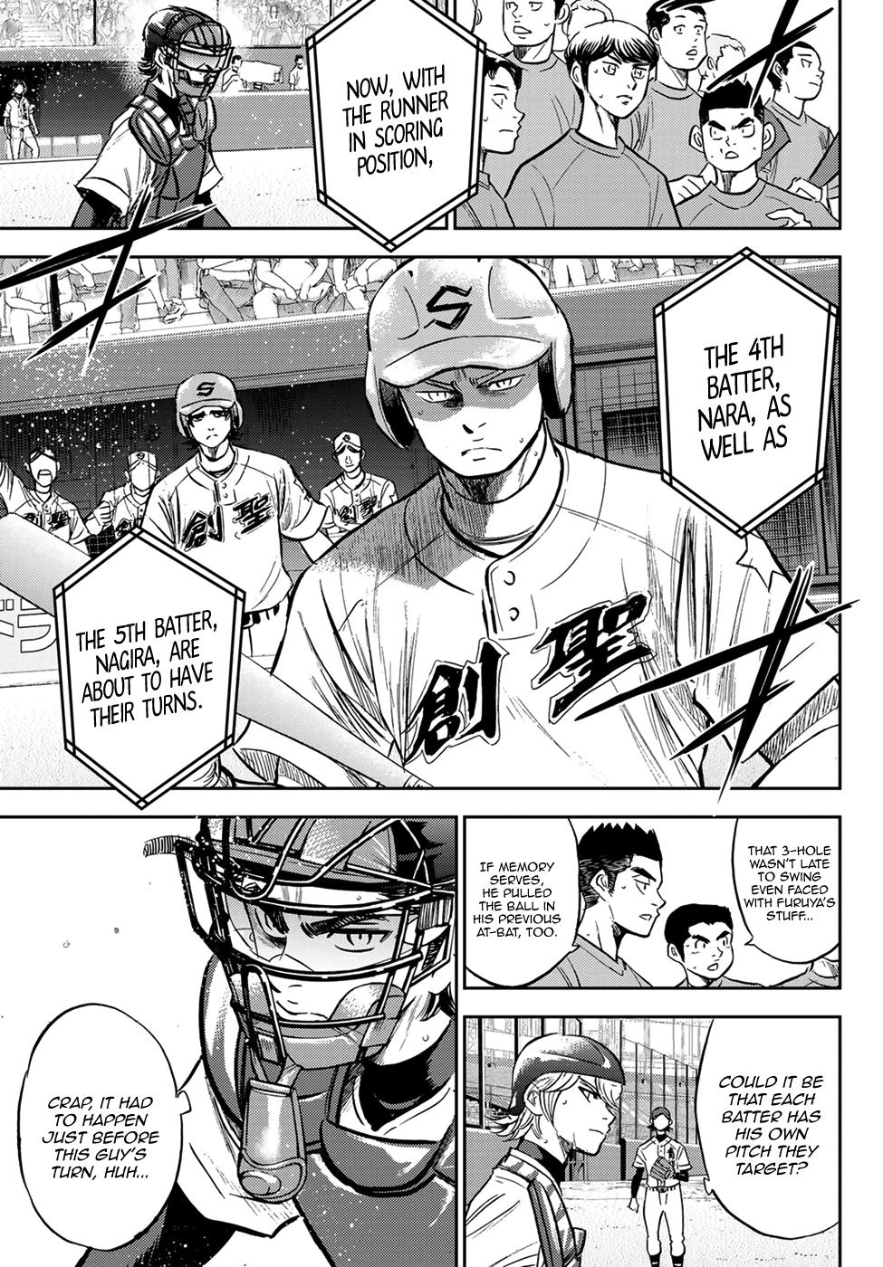 Daiya no A - Act II Chapter 209 19